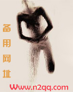 重生之想和种马男离婚（限 1V1）